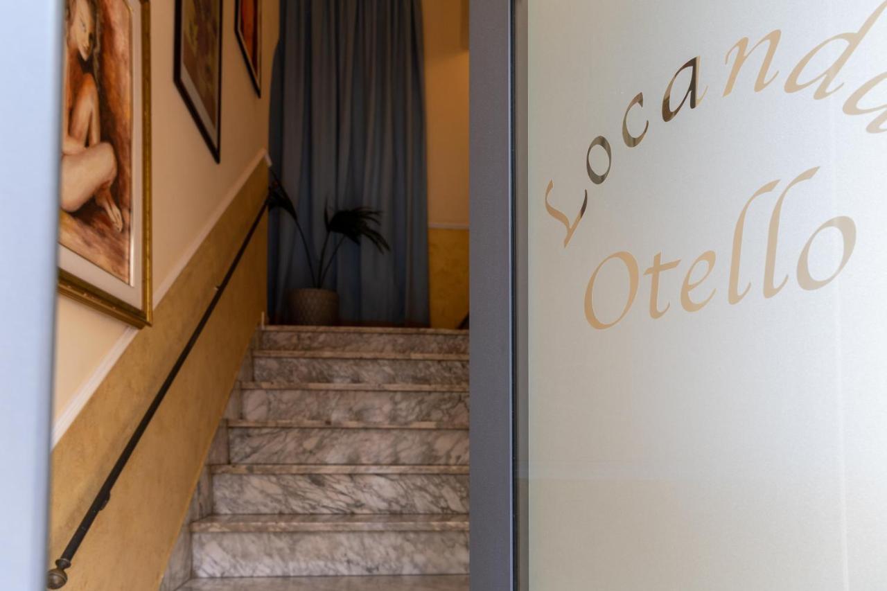 Locanda Da Otello Марта Экстерьер фото